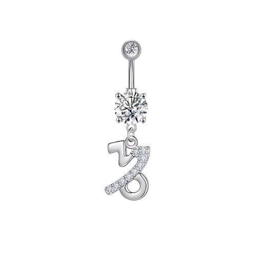 Zodiac Belly Rings